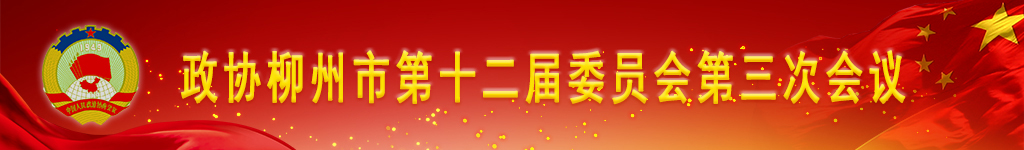 banner1203.jpg